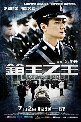 见微知著
